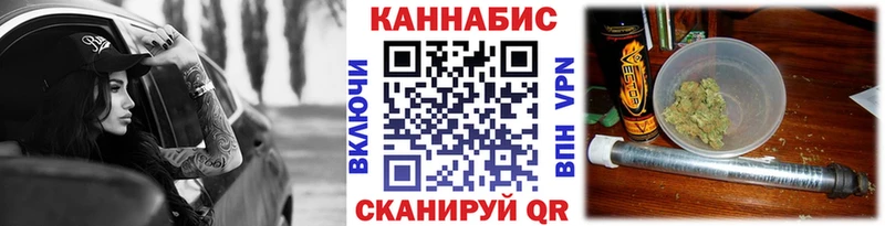 Наркотические вещества Надым МЕТАМФЕТАМИН  Бошки Шишки  АМФ  Гашиш  Меф  Alpha PVP 