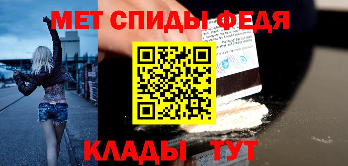 Amphetamine  Amphetamine  kraken вход  Вход с VPN  Amphetamine Розовый  Надым 
