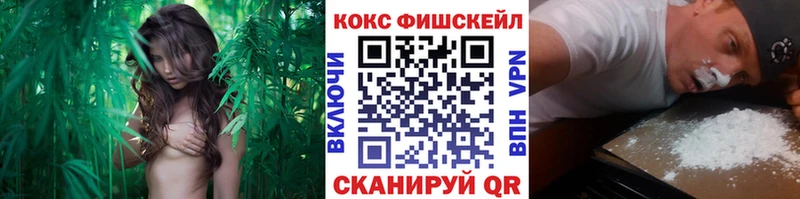 КОКАИН Колумбийский  наркота  Надым 