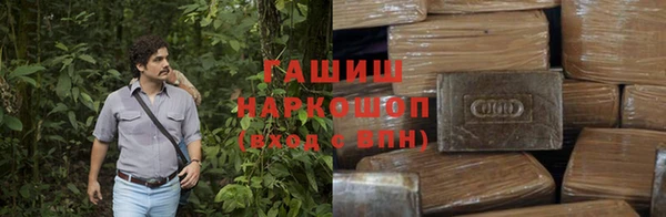 бутират Белоозёрский