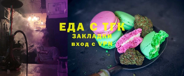 гашиш Беломорск