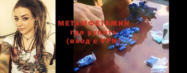 бутират Белоозёрский