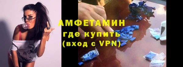 гашиш Беломорск