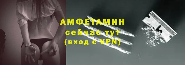 гашиш Беломорск