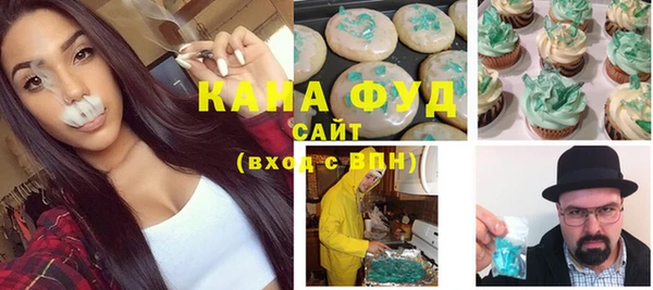 бутират Белоозёрский