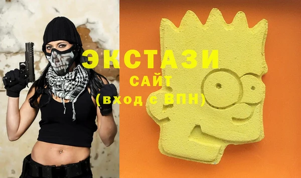 гашиш Беломорск