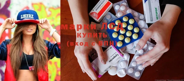 гашиш Беломорск