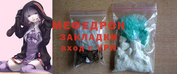 бутират Белоозёрский