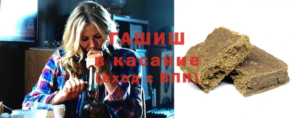 бутират Белоозёрский
