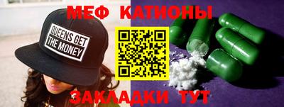 mdma Кимры