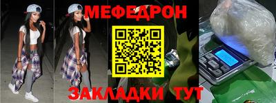 метадон Коммунар
