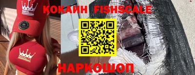 дмт Кинель