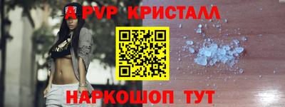 дмт Кинель