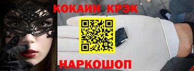 дмт Кинель