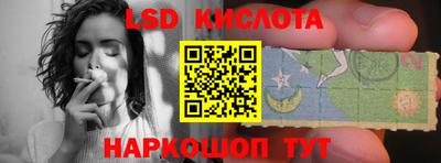 mdma Кимры
