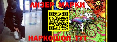 метадон Коммунар