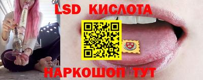 МДПВ Кингисепп