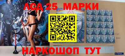 mdma Кимры