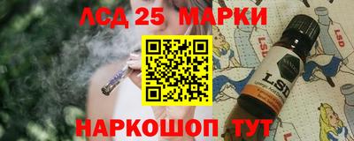 дмт Кинель