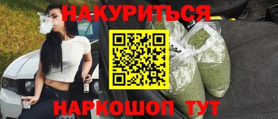 mdma Кимры