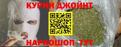 дмт Кинель