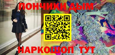 mdma Кимры