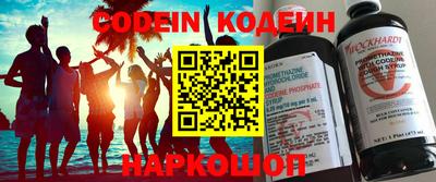 mdma Кимры