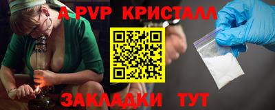 МДПВ Кингисепп