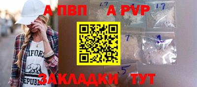 дмт Кинель