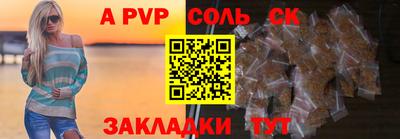 МДПВ Кингисепп