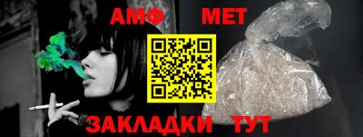 МДПВ Кингисепп