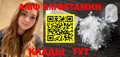 метадон Коммунар