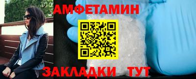 МДПВ Кингисепп