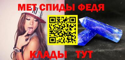 МДПВ Кингисепп