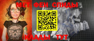 дмт Кинель