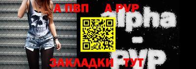 дмт Кинель