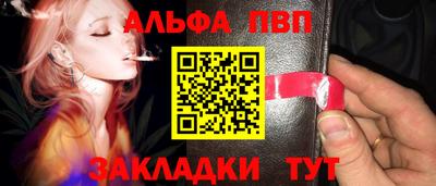 МДПВ Кингисепп