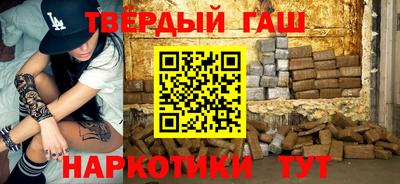 mdma Кимры