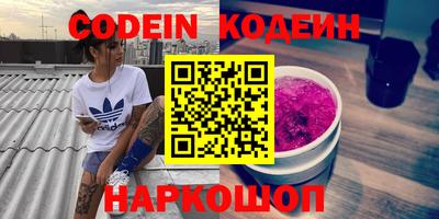 дмт Кинель