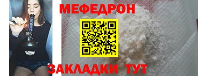 МДПВ Кингисепп