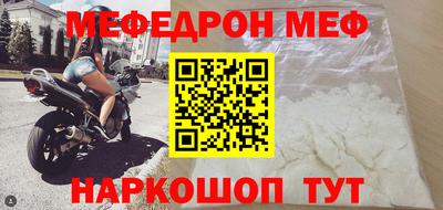МДПВ Кингисепп