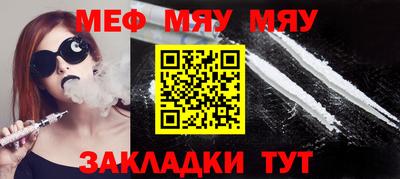 каннабис Конаково