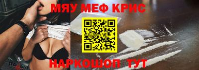 МДПВ Кингисепп