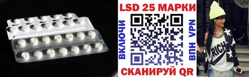 купить наркотик  Надым  LSD-25 экстази ecstasy 