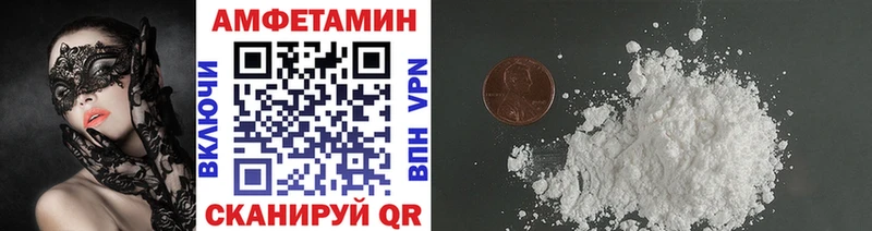 darknet телеграм  Надым  omg вход  Метамфетамин пудра  где купить наркоту 