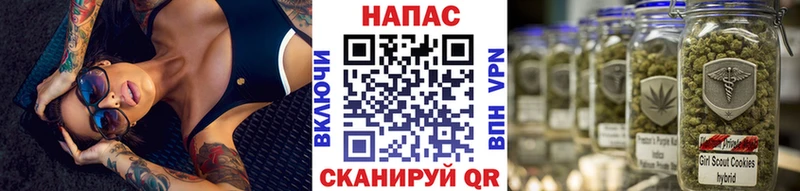 Конопля семена  Надым 